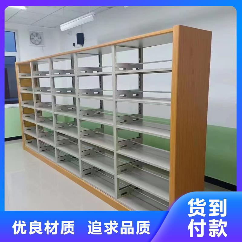 多层落地架可定制