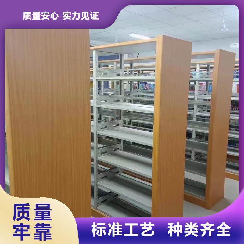 双面书柜批发价