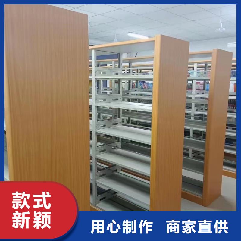 落地置物架家用学校图书馆