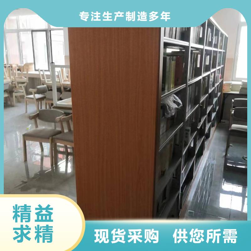钢木书架家用学校图书馆