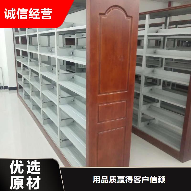 双面书柜批发价