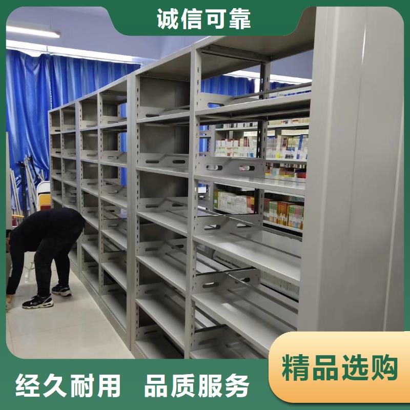 储物柜家用学校图书馆