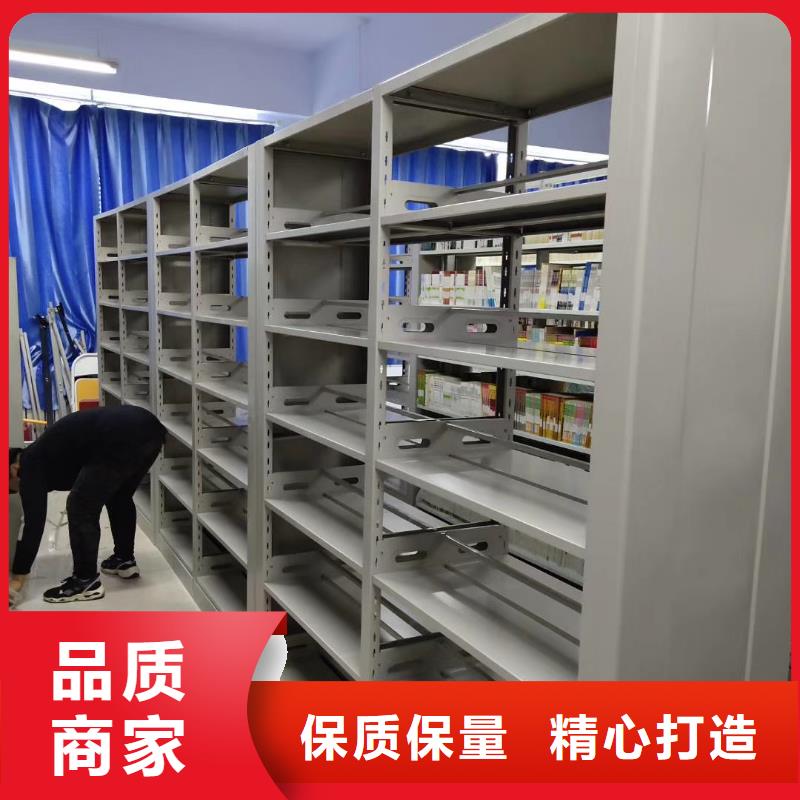 双面书柜批发价