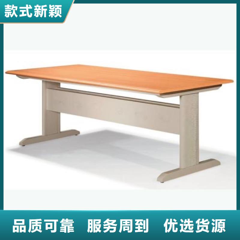 储物柜家用学校图书馆
