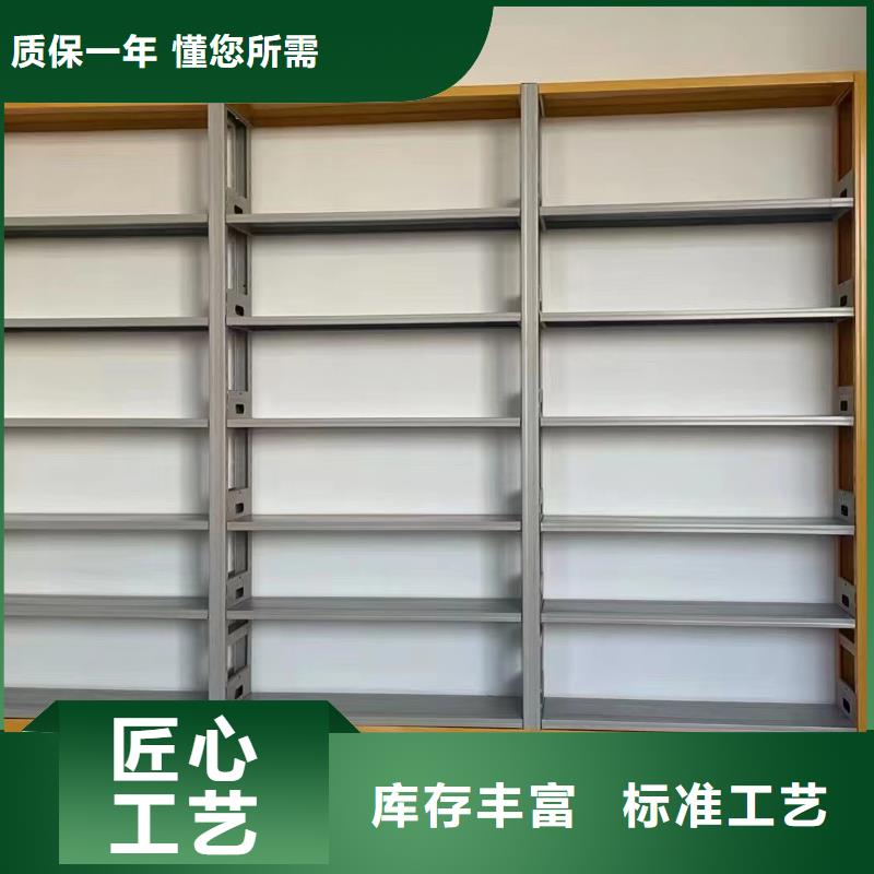 多层落地架批发价