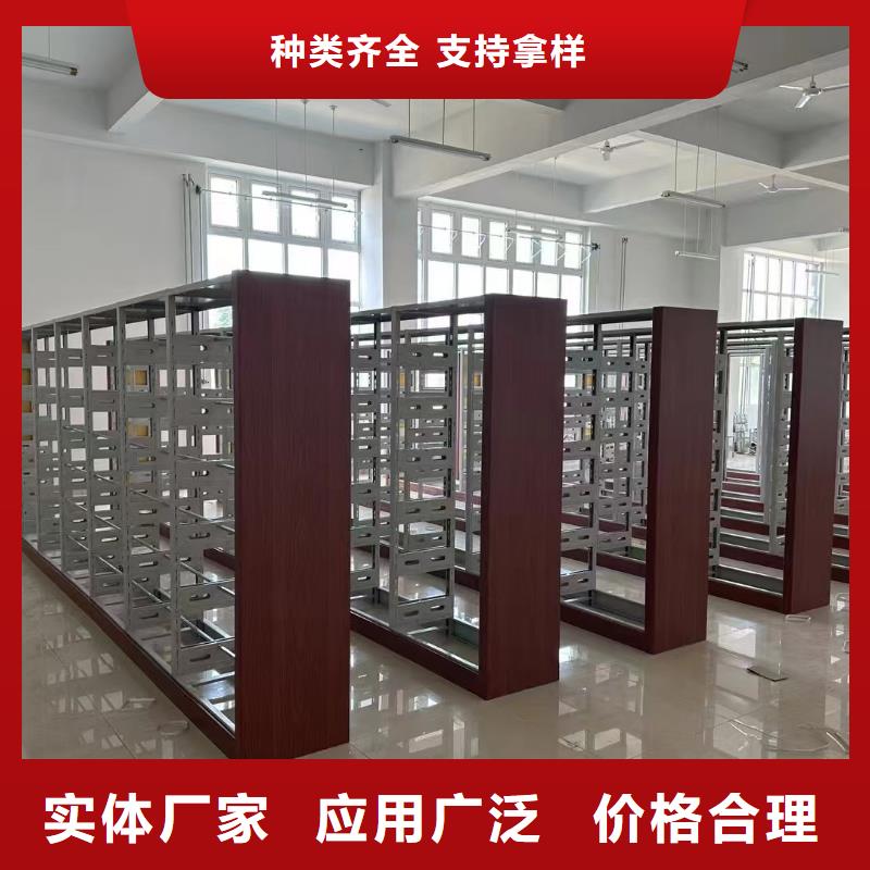 多层落地架批发价