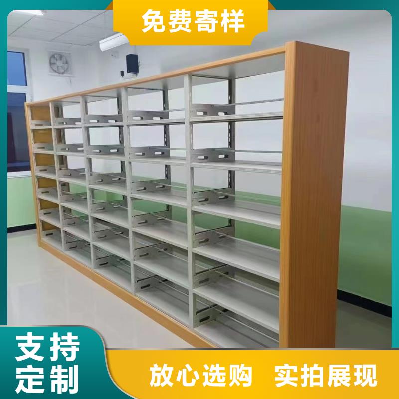 储物柜家用学校图书馆