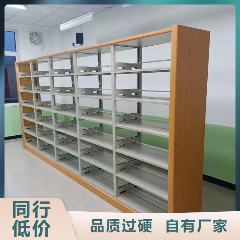 储物柜批发价