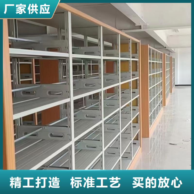 钢木书架家用学校图书馆