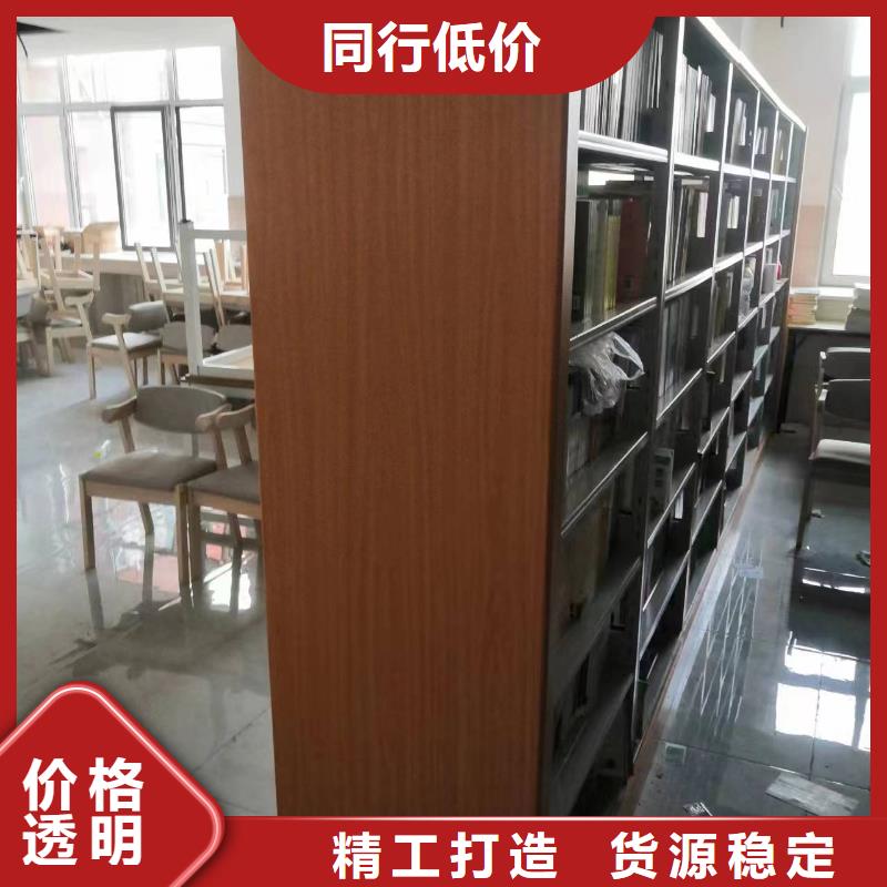 图书馆双面书架畅销全国