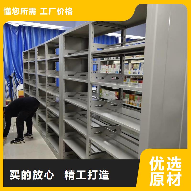 双面书柜家用学校图书馆