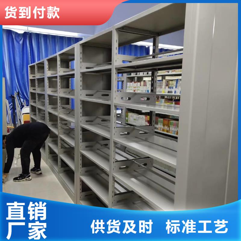 双面书柜家用学校图书馆