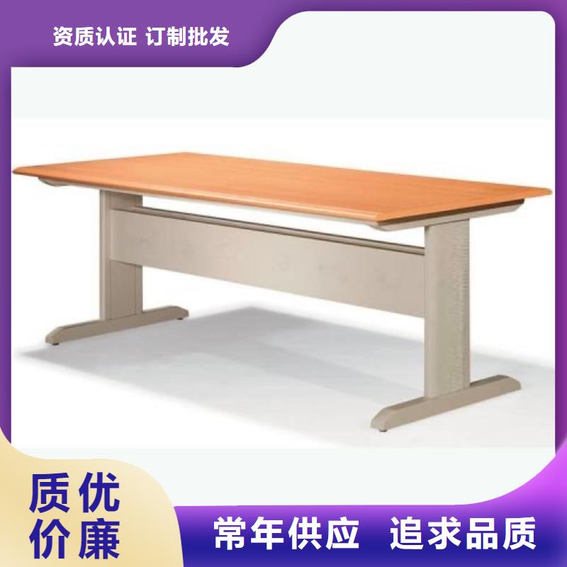 双面书柜家用学校图书馆