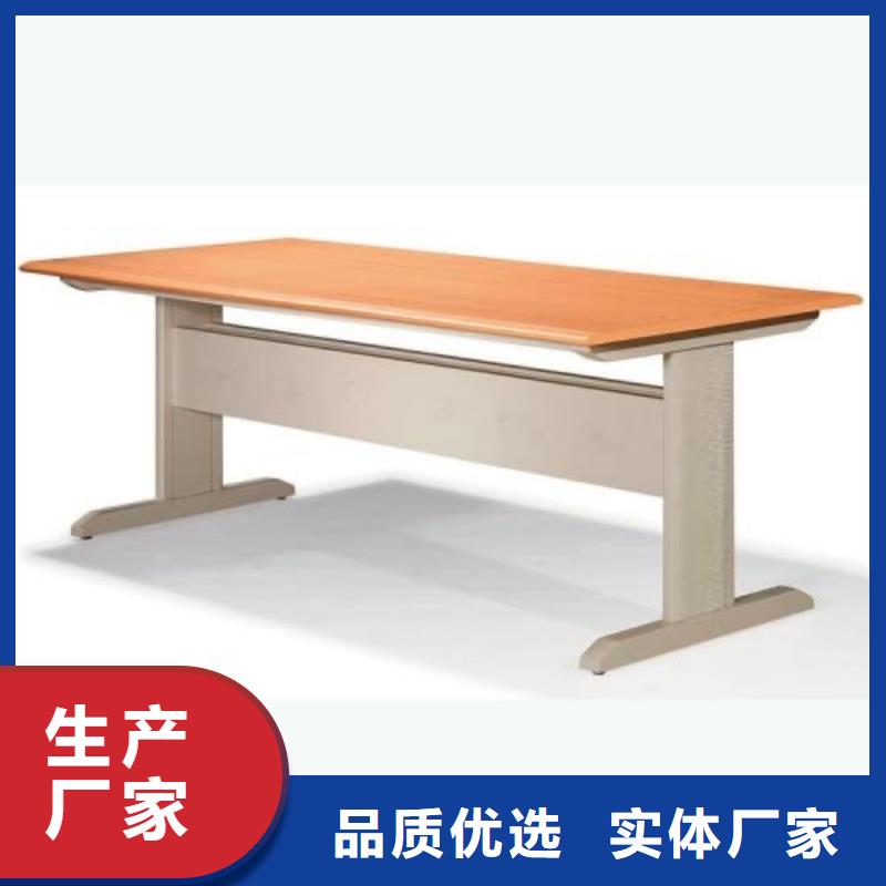钢木书架批发价