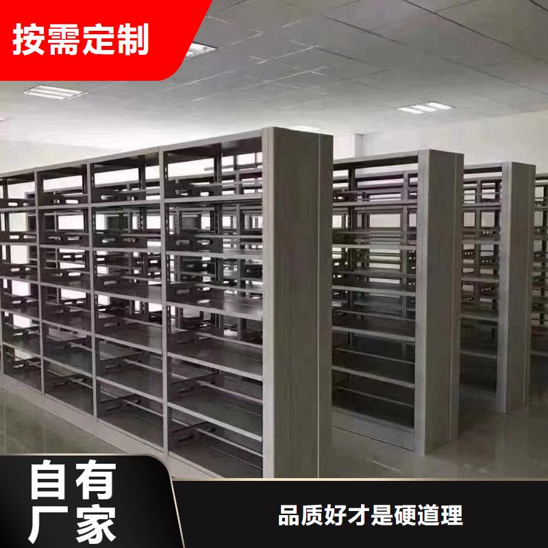 双面书柜家用学校图书馆