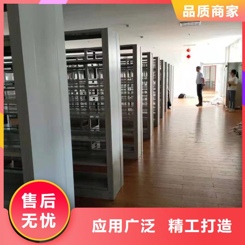 储物柜家用学校图书馆