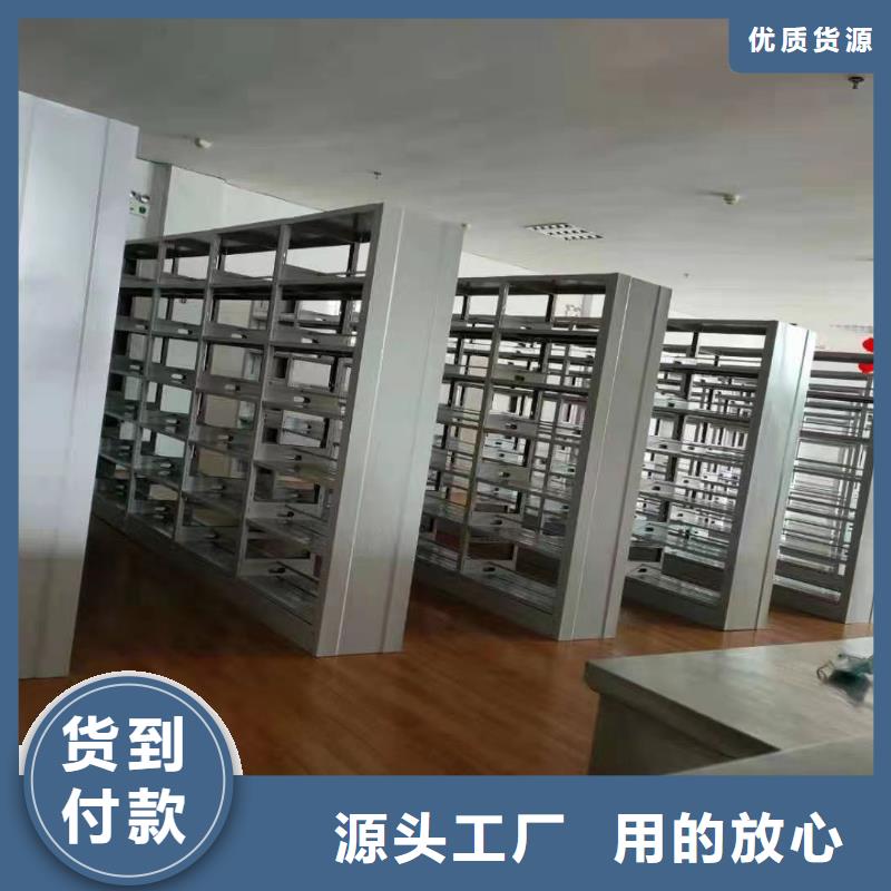 多层落地架批发价