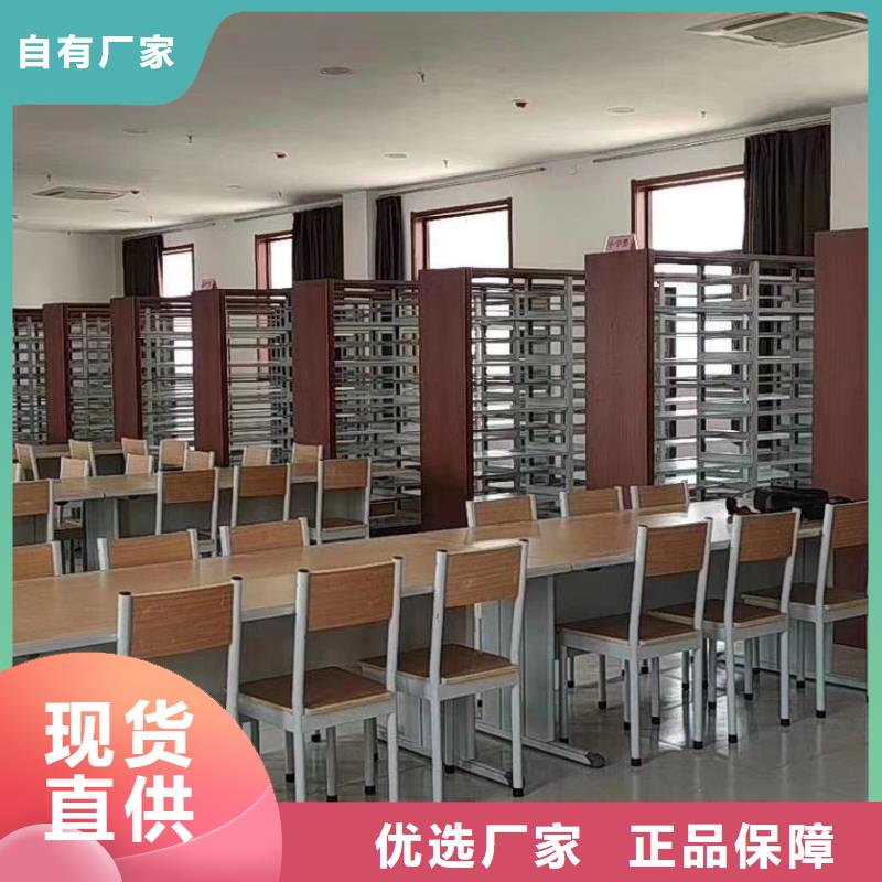 储物柜家用学校图书馆