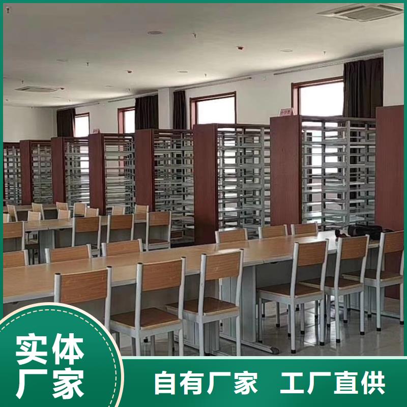 钢制书架批发价