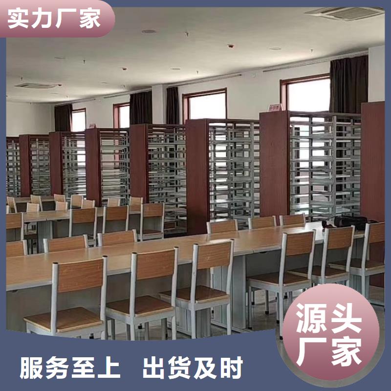 钢制书架源头好货