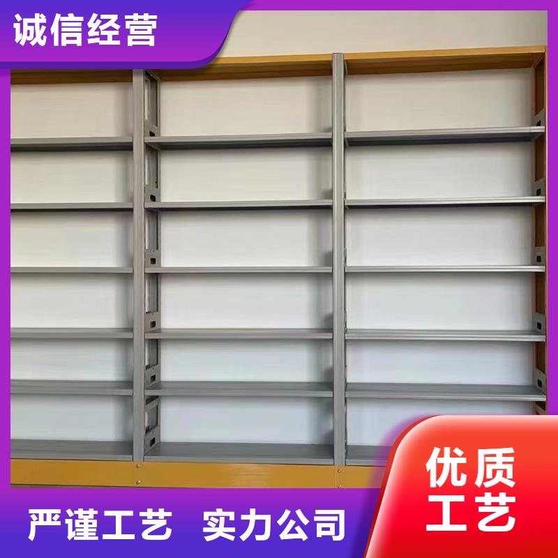 落地置物架家用学校图书馆