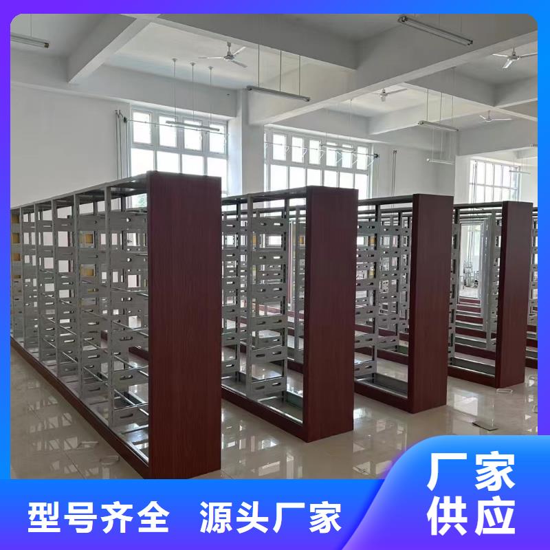 木护板组合书柜畅销全国