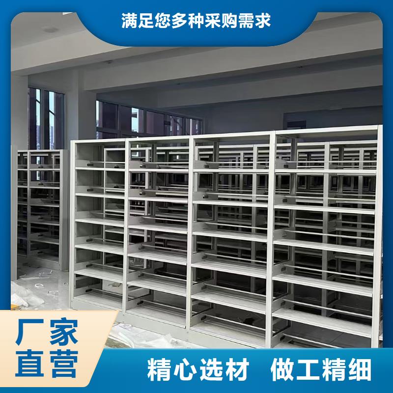 储物柜家用学校图书馆