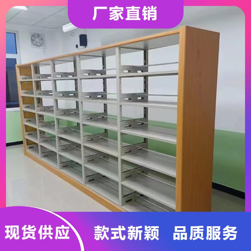 储物柜批发价