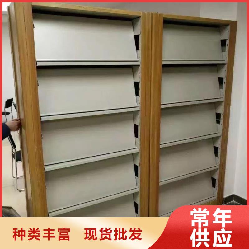 双面书柜批发价