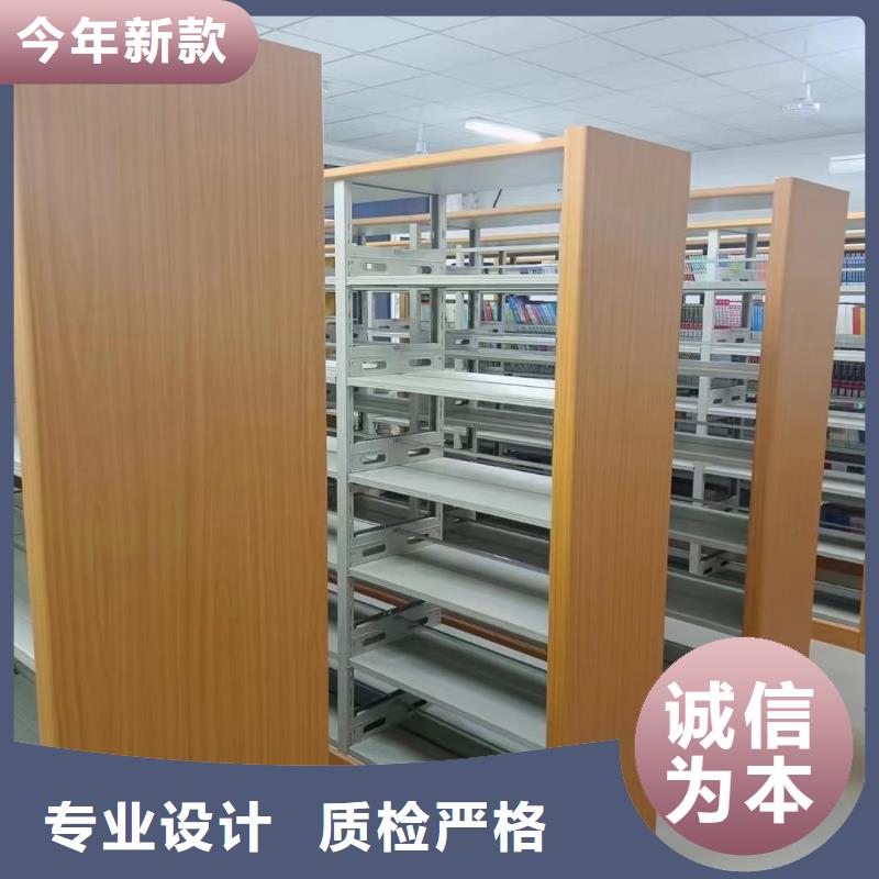 图书馆双面书架畅销全国