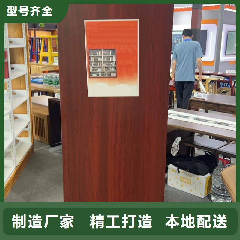多层落地架批发价