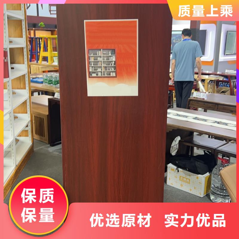 双面书柜批发价