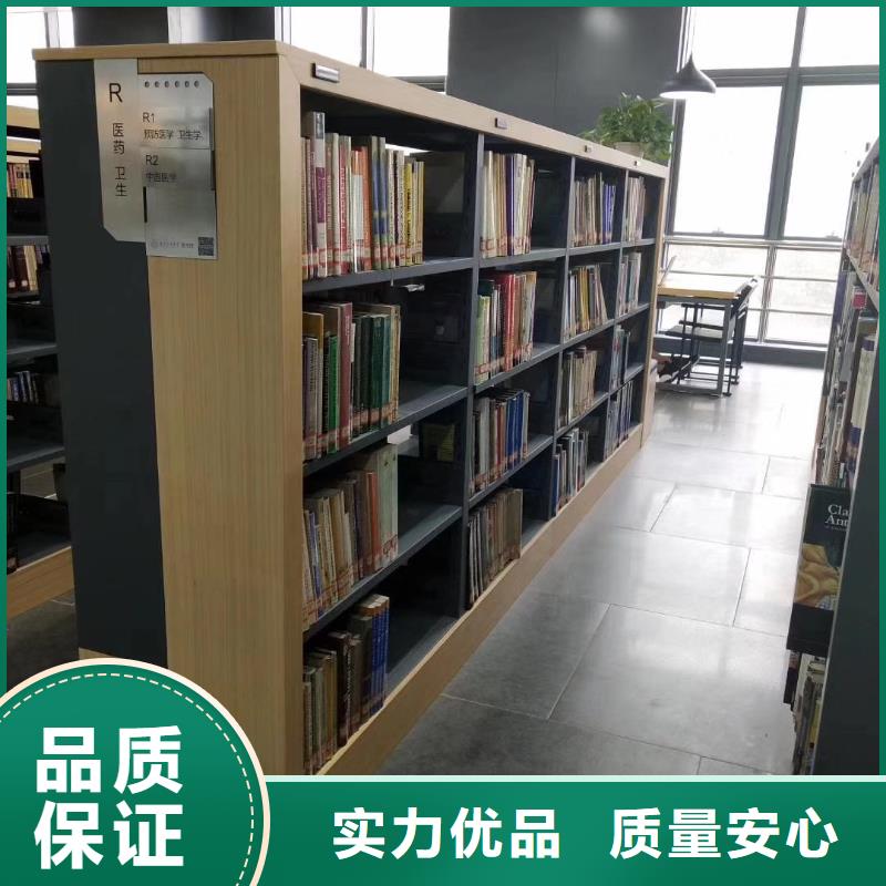 钢制书架家用学校图书馆