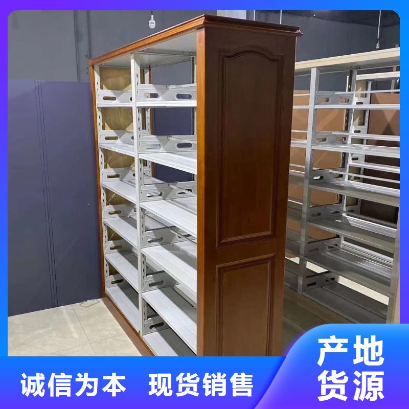 多层落地架家用学校图书馆