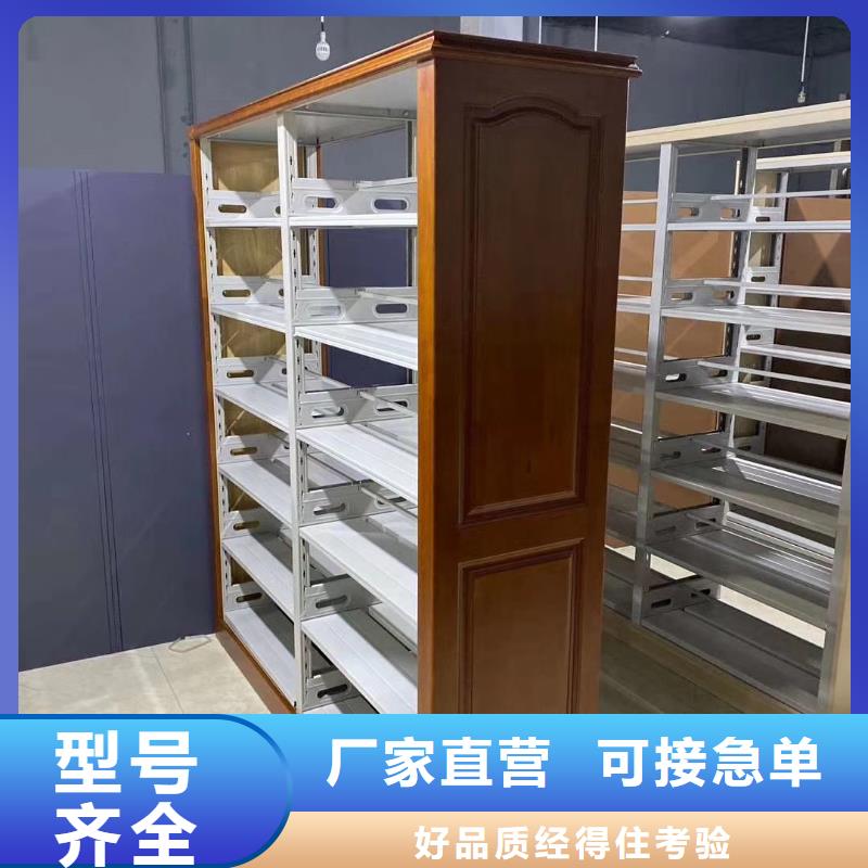 储物柜批发价