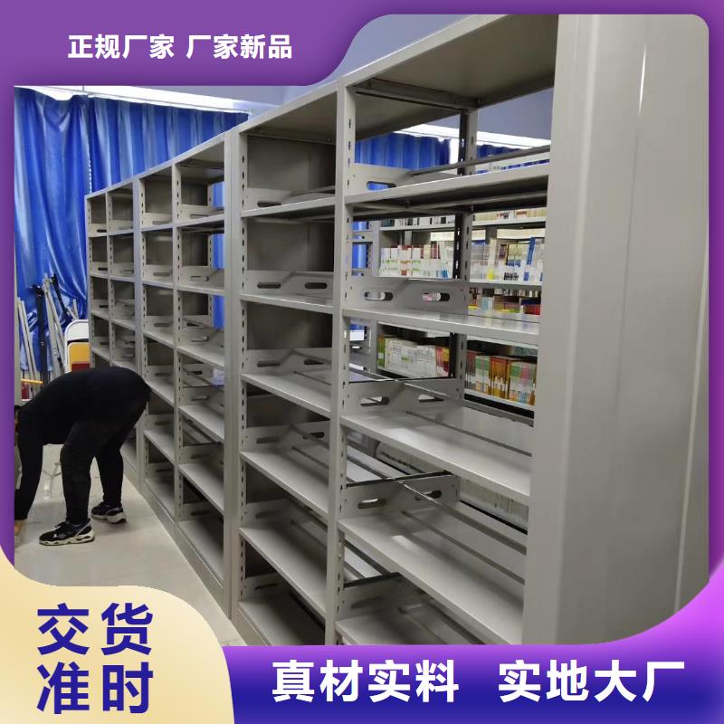 多层落地架家用学校图书馆