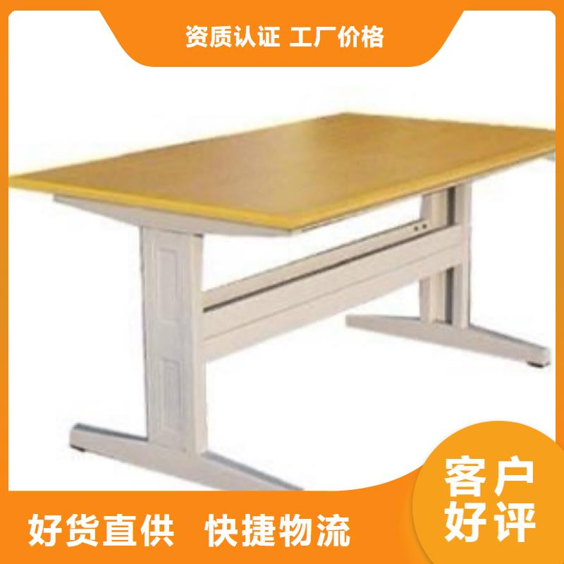 储物柜家用学校图书馆