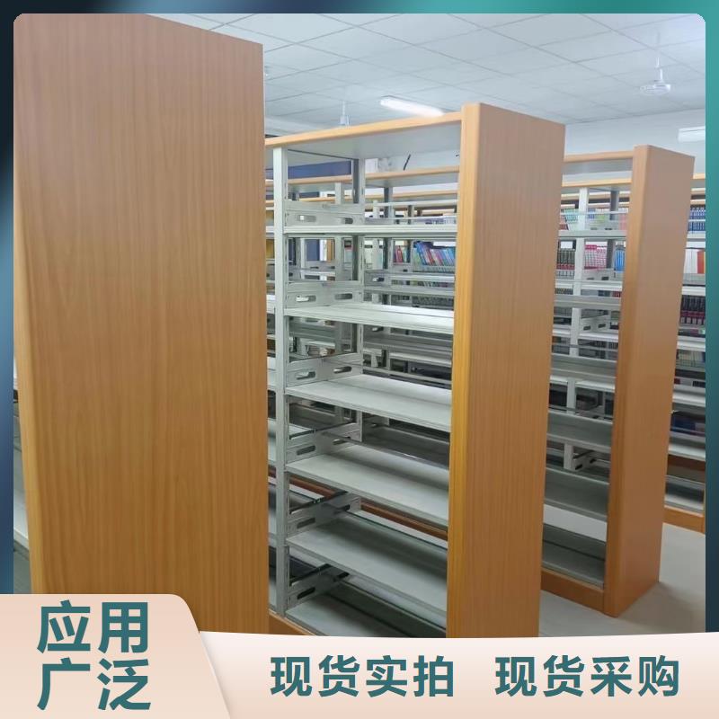 钢木书架家用学校图书馆