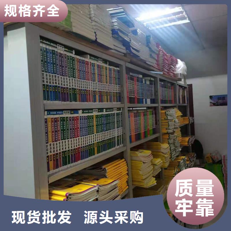 木护板组合书柜畅销全国