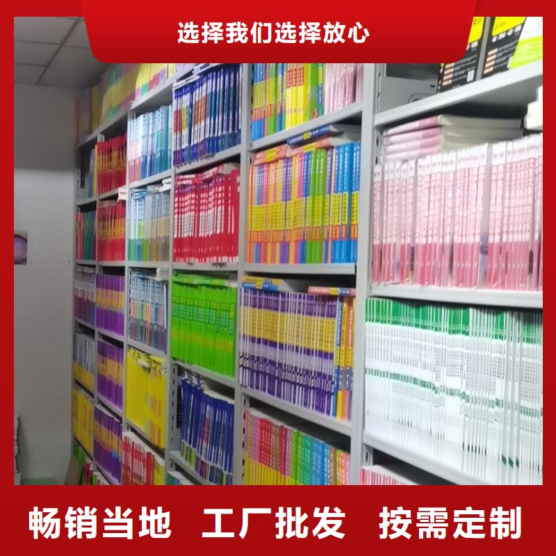 图书馆双面书架畅销全国