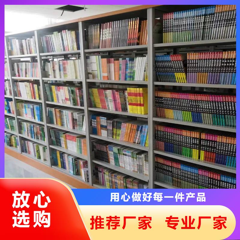 多层落地架批发价