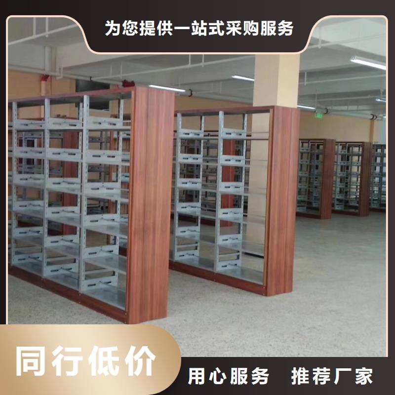 木护板组合书柜畅销全国