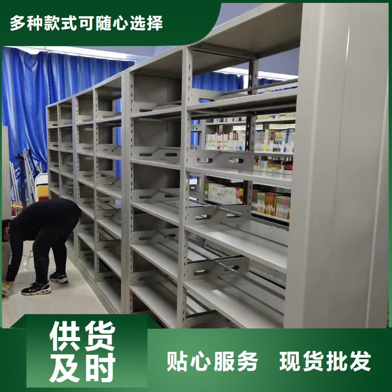 双面书柜批发价
