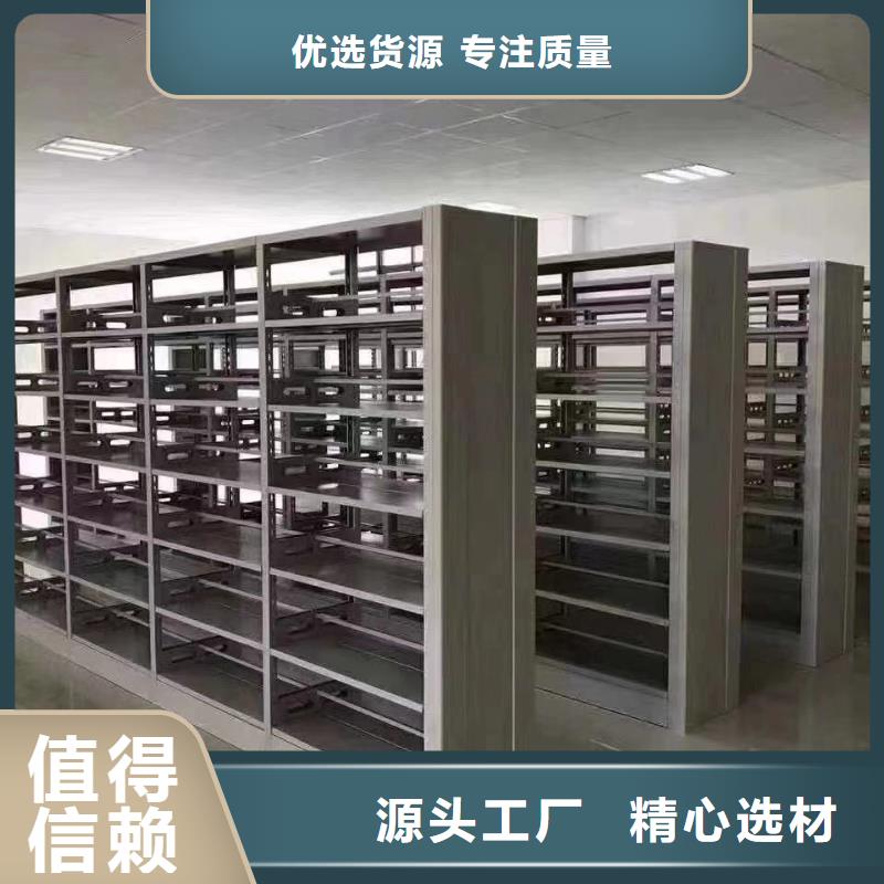 双面书柜批发价