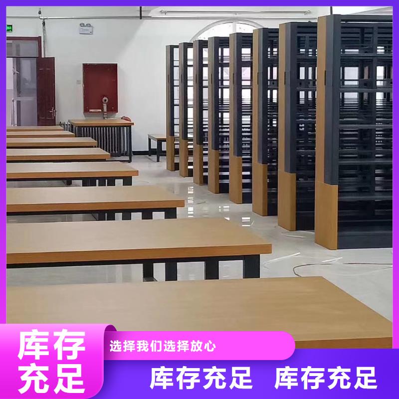 钢木书架批发价