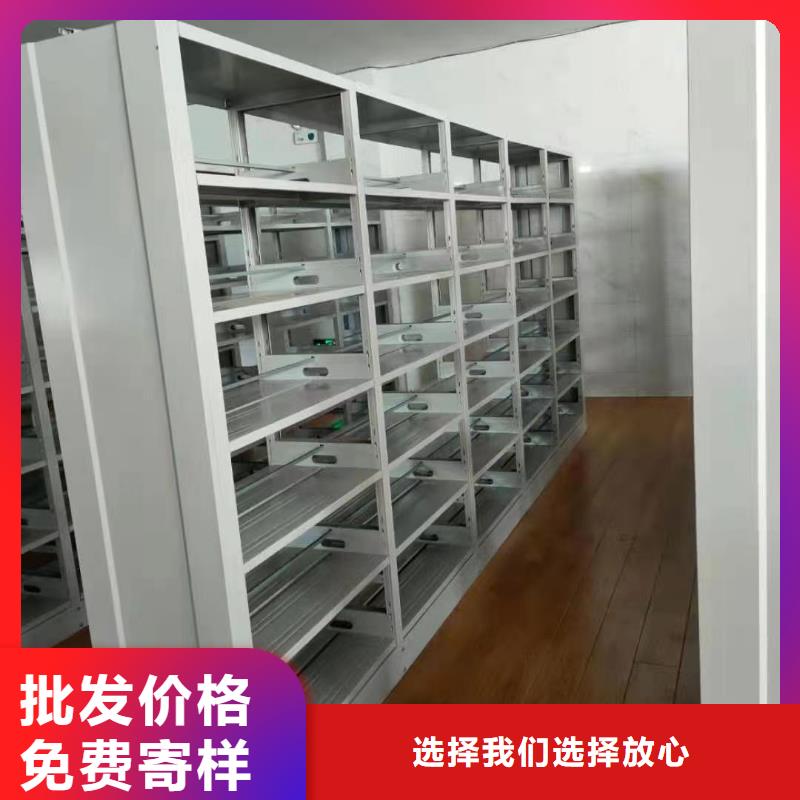 钢木书架批发价