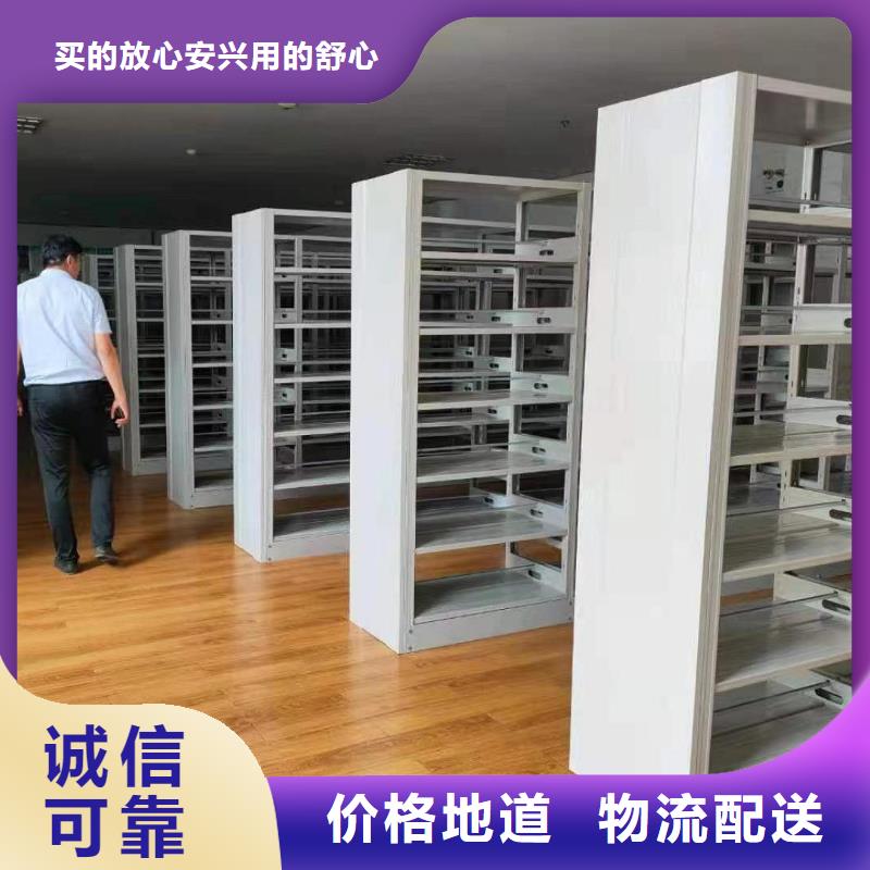 多层落地架批发价