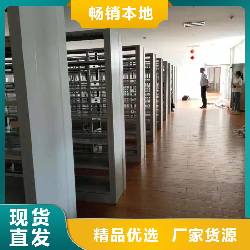 双面书柜批发价