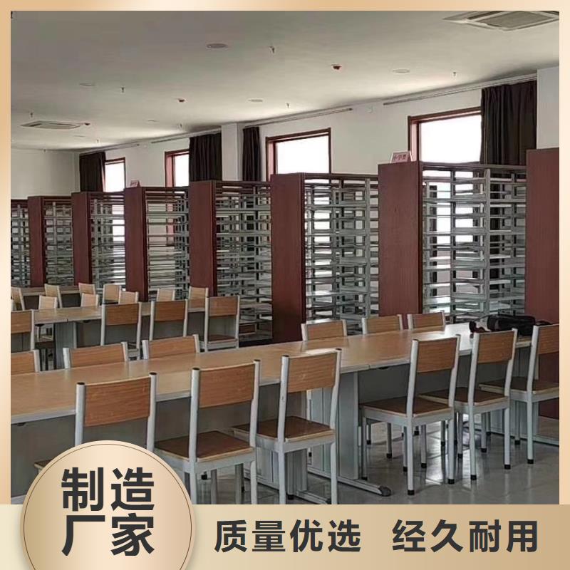 钢制书架家用学校图书馆