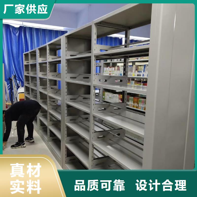 双面书柜批发价